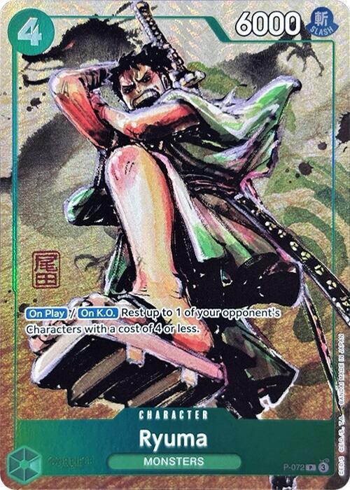 Ryuma (Premium Card Collection -Best Selection Vol. 3-) P-072 card from One Piece Promotion Cards