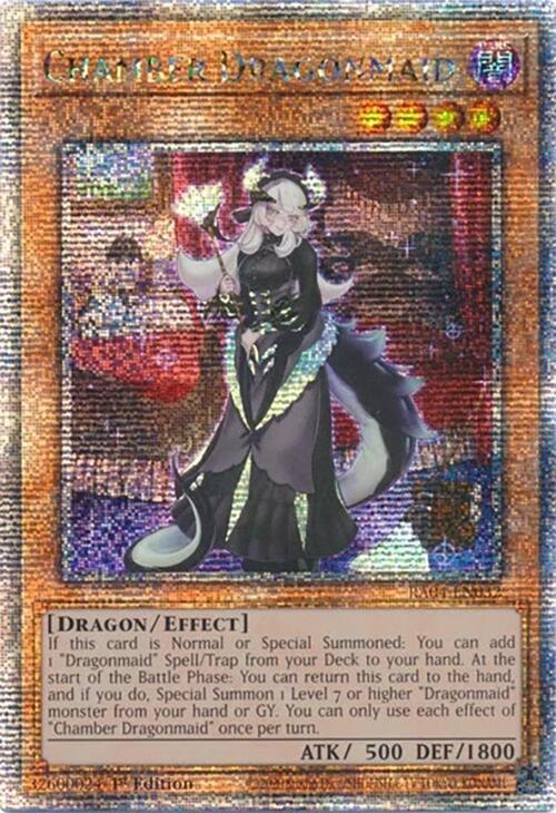 Chamber Dragonmaid (Quarter Century Secret Rare) RA04-EN032 card from Quarter Century Stampede