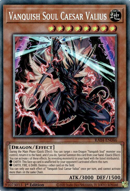 Vanquish Soul Caesar Valius (PCR) RA04-EN046 card from Quarter Century Stampede
