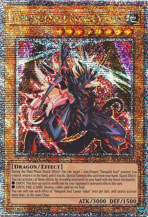 Vanquish Soul Caesar Valius (Quarter Century Secret Rare) RA04-EN046 card from Quarter Century Stampede