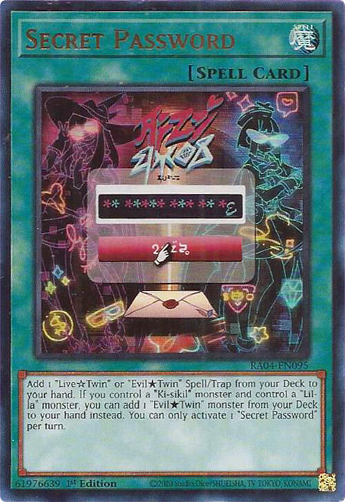 Secret Password (UR) RA04-EN095 card from Quarter Century Stampede