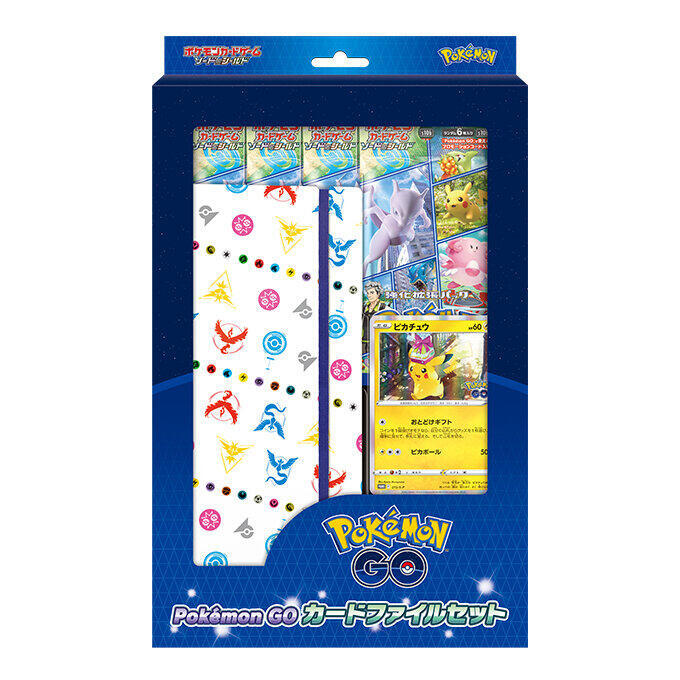 Pokemon Go Card File Set - Pokemon Go Teams card from S10b: Pokemon GO
