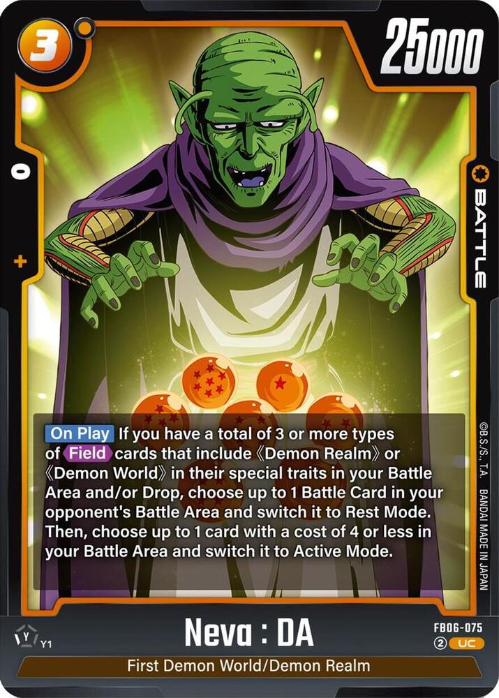 Neva : DA FB06-075 card from Rivals Clash