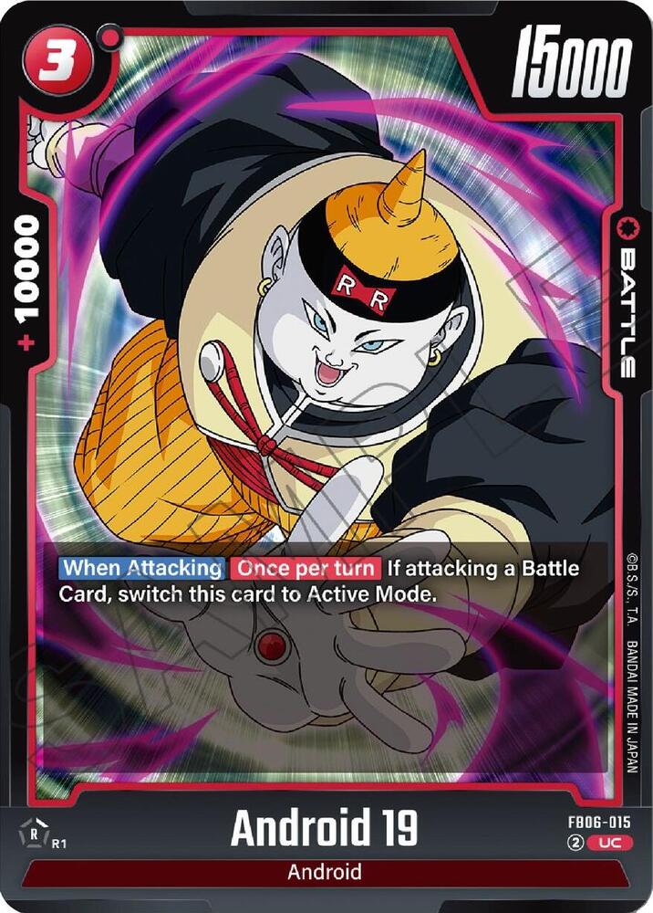 Android 19 FB06-015 card from Rivals Clash