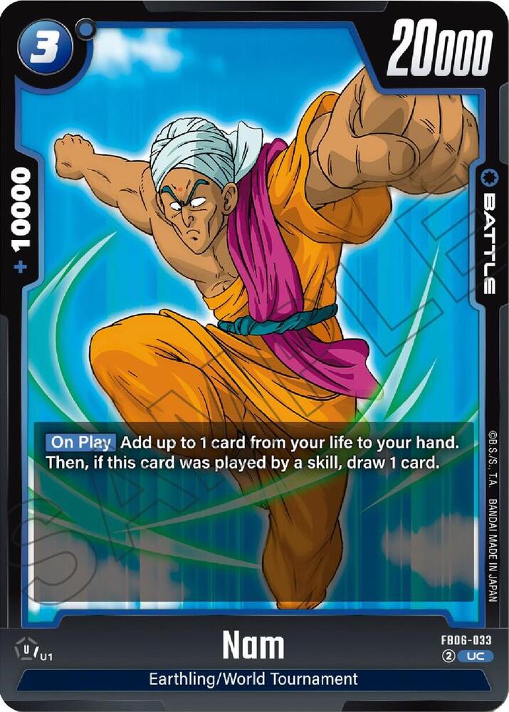 Nam FB06-033 card from Rivals Clash
