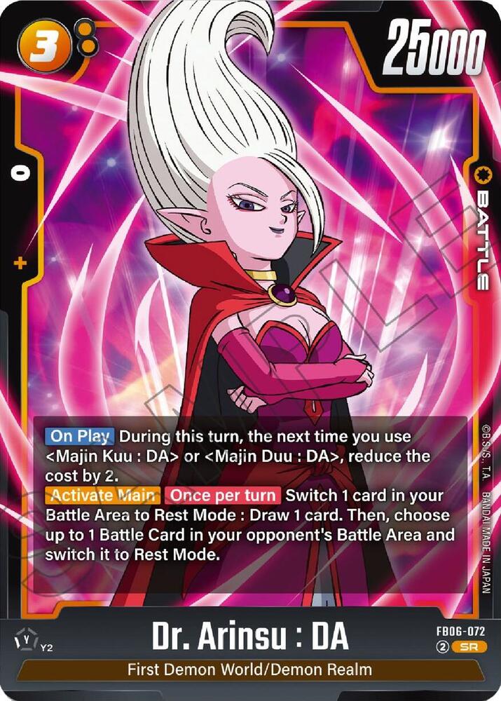 Dr. Arinsu : DA FB06-072 card from Rivals Clash