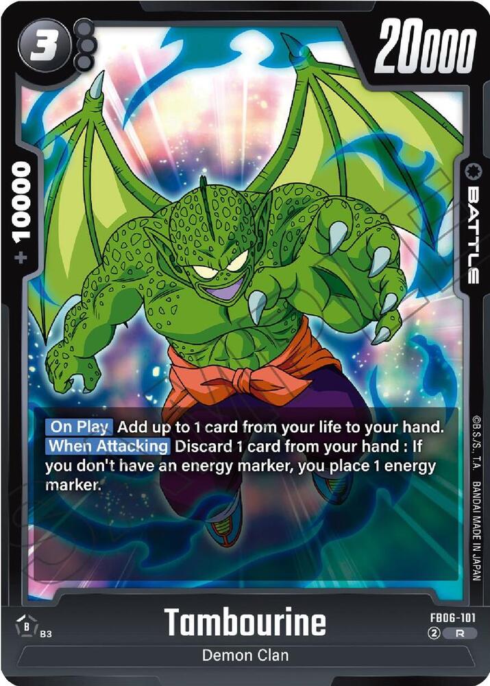 Tambourine FB06-101 card from Rivals Clash