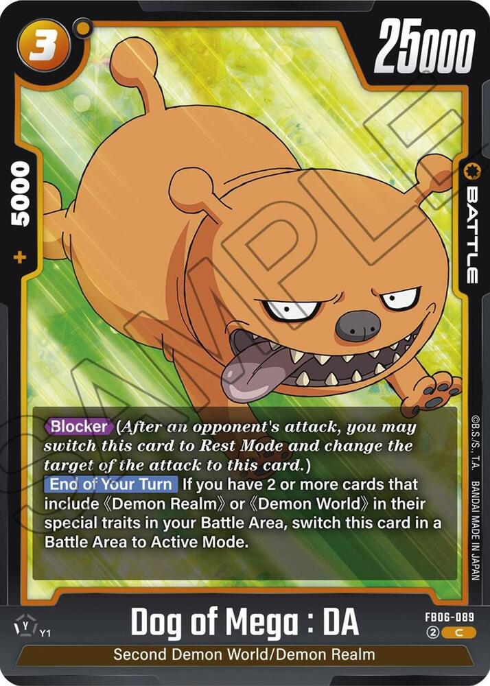 Dog of Mega : DA FB06-089 card from Rivals Clash