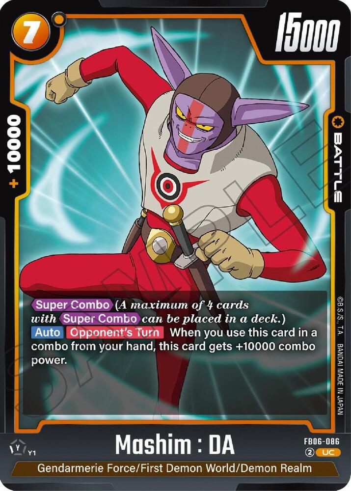 Mashim : DA FB06-086 card from Rivals Clash