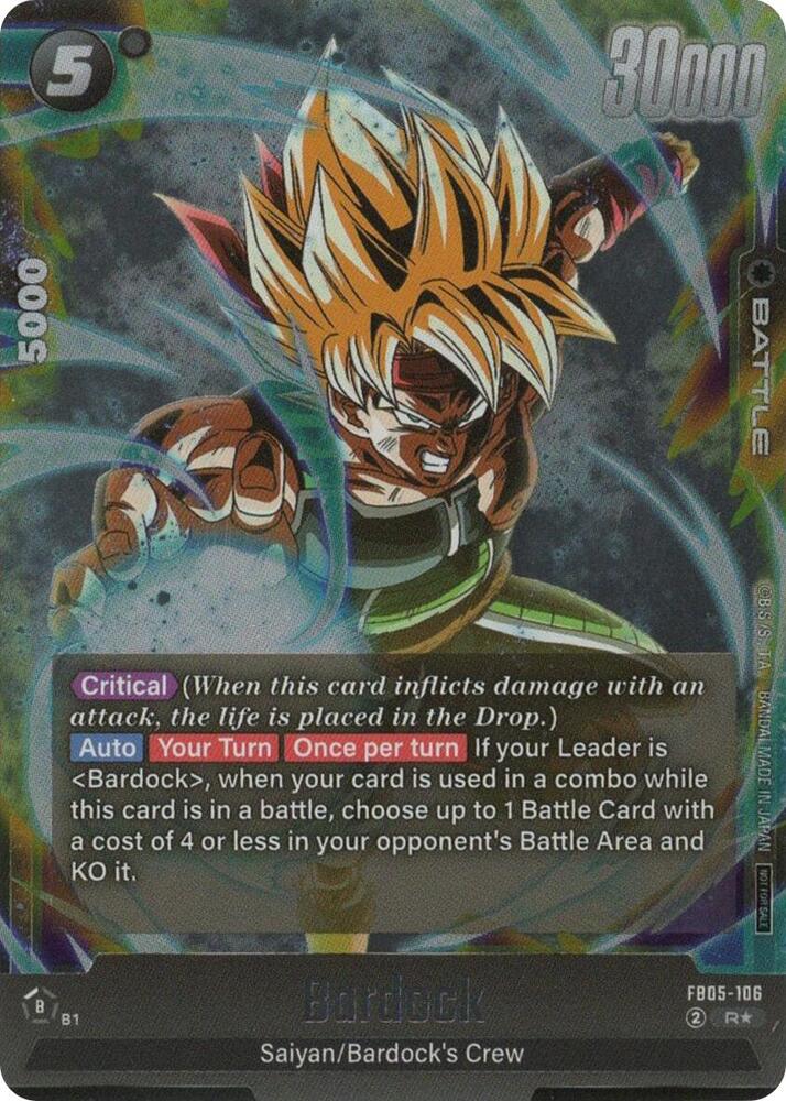 Bardock (Tournament Pack 06) FB05-106 card from Tournament and Championship Promos
