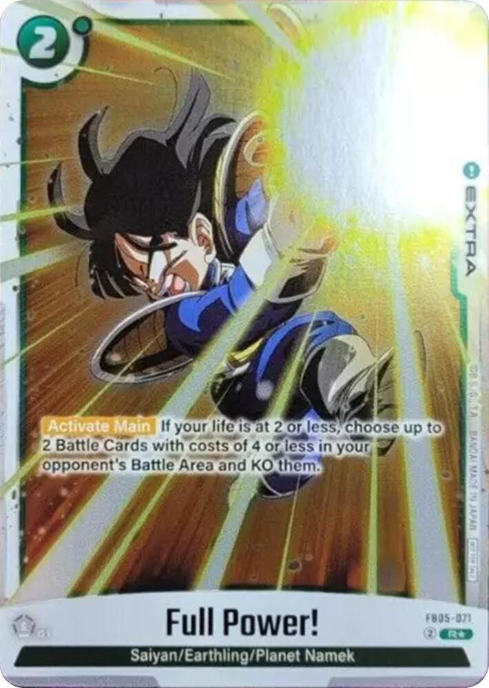 Full Power! (Tournament Pack 06) FB05-071 card from Tournament and Championship Promos