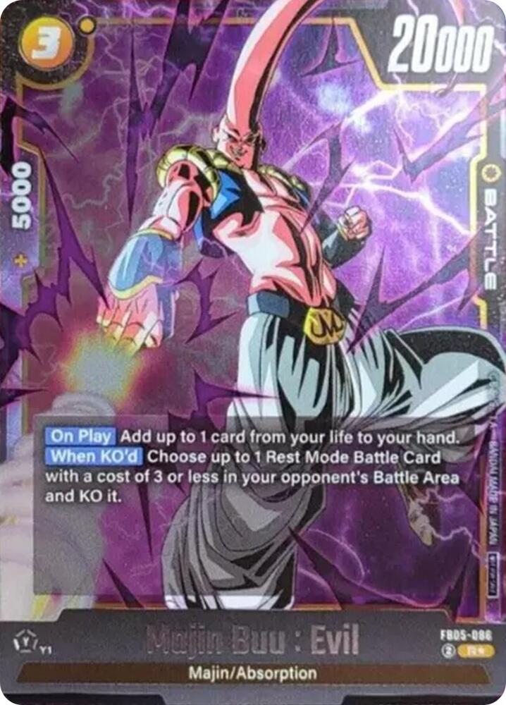 Majin Buu : Evil (Tournament Pack 06) FB05-086 card from Tournament and Championship Promos