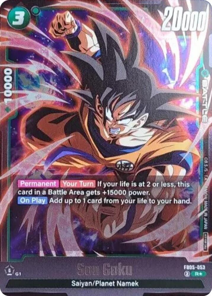 Son Goku (Tournament Pack 06) FB05-053 card from Tournament and Championship Promos