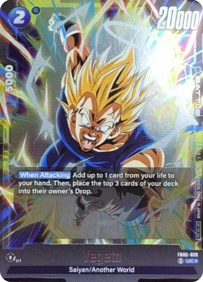 Vegeta (Tournament Pack 06) FB05-039 card from Tournament and Championship Promos