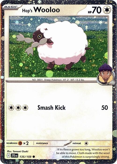 Hop's Wooloo (Cosmos Holo) 135/159 card from Miscellaneous Cards & Products