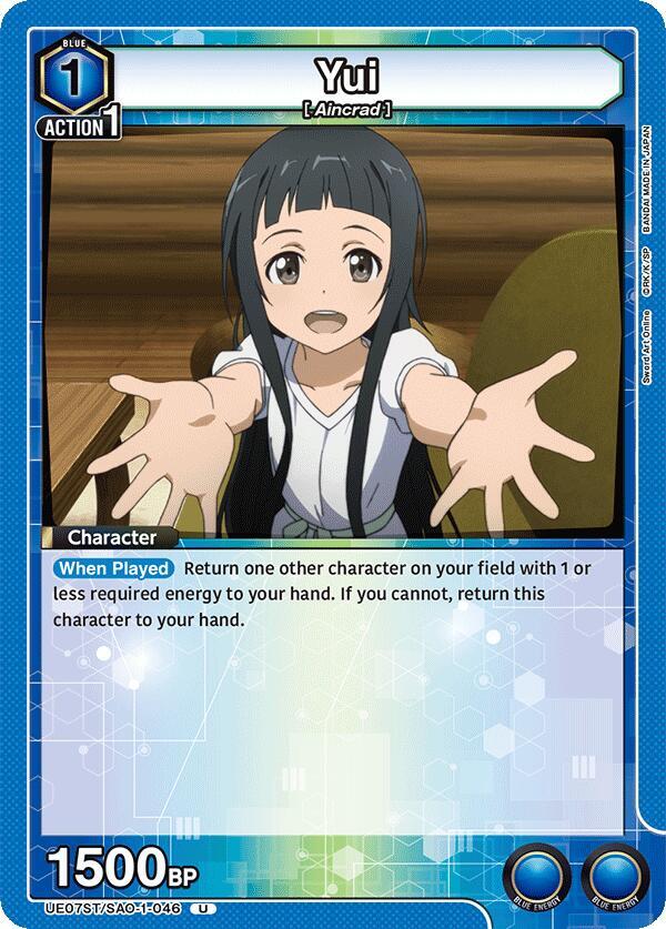 Yui UE07ST/SAO-1-046 card from UE07ST: Sword Art Online Starter Deck