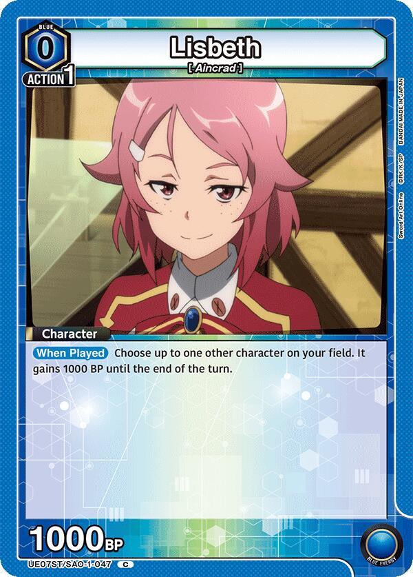 Lisbeth UE07ST/SAO-1-047 card from UE07ST: Sword Art Online Starter Deck