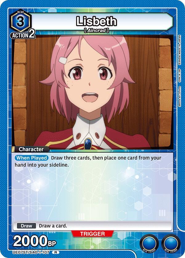 Lisbeth UE07ST/SAO-1-107 card from UE07ST: Sword Art Online Starter Deck