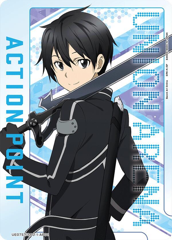 Action Point Card (AP01) UE07ST/SAO-1-AP01 card from UE07ST: Sword Art Online Starter Deck