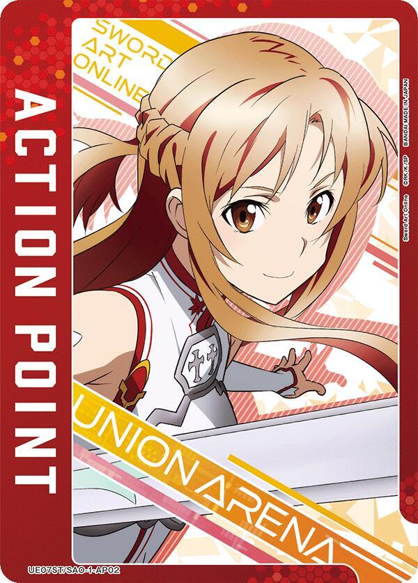 Action Point Card (AP02) UE07ST/SAO-1-AP02 card from UE07ST: Sword Art Online Starter Deck