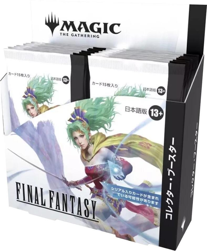 FINAL FANTASY - Collector Booster Display (Japanese) card from FINAL FANTASY