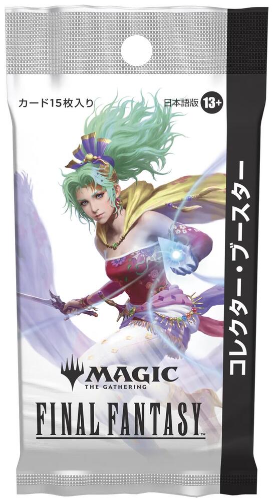 FINAL FANTASY - Collector Booster Pack (Japanese) card from FINAL FANTASY