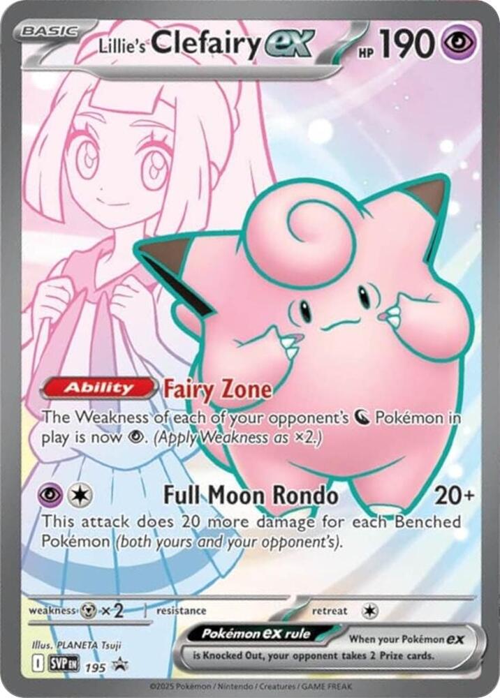 Lillie's Clefairy ex 195 card from SV: Scarlet & Violet Promo Cards