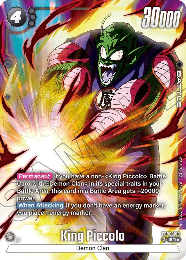 King Piccolo (Alternate Art) FB06-109 card from Rivals Clash