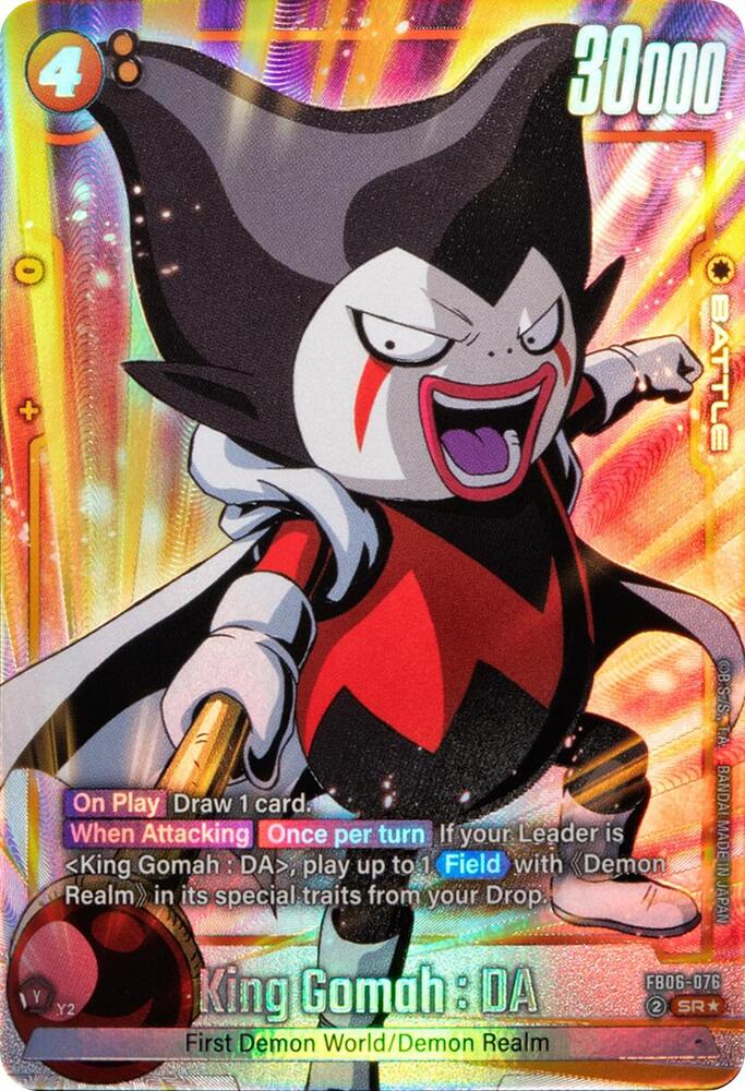 King Gomah : DA (Alternate Art) FB06-076 card from Rivals Clash