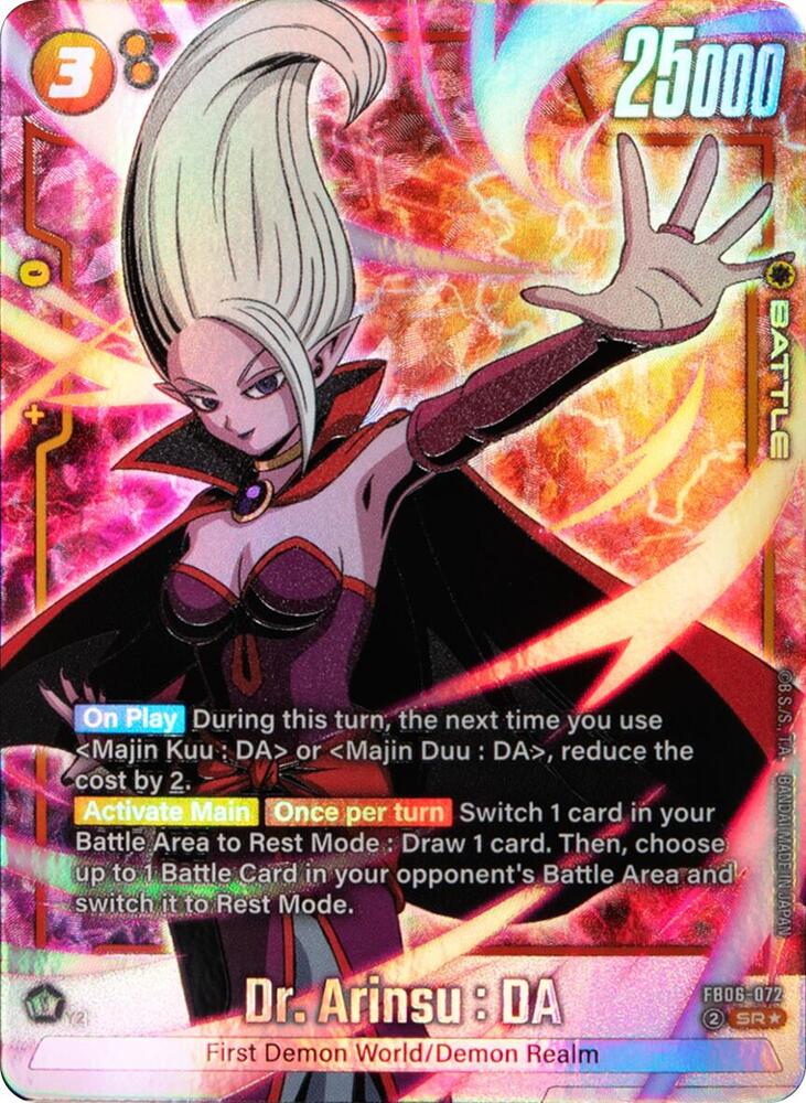 Dr. Arinsu : DA (Alternate Art) FB06-072 card from Rivals Clash