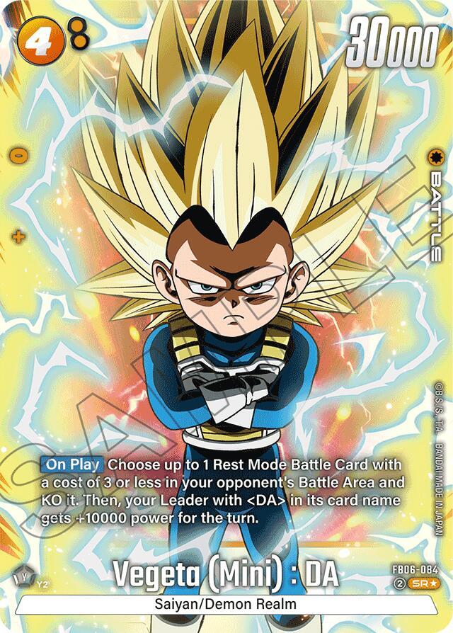 Vegeta (Mini) : DA (Alternate Art) FB06-084 card from Rivals Clash