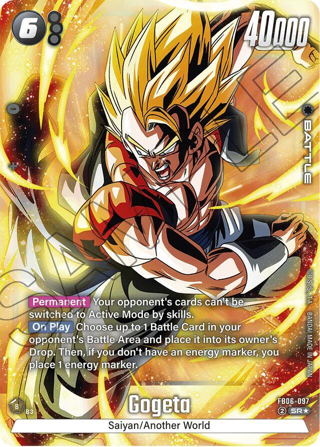 Gogeta (Alternate Art) FB06-097 card from Rivals Clash