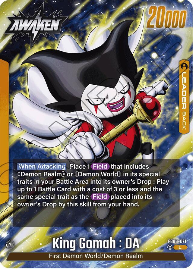 King Gomah : DA FB06-071 card from Rivals Clash