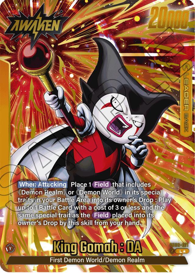 King Gomah : DA (Alternate Art) FB06-071 card from Rivals Clash