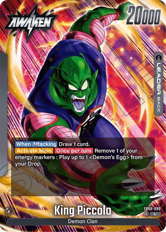 King Piccolo : DA FB06-095 card from Rivals Clash