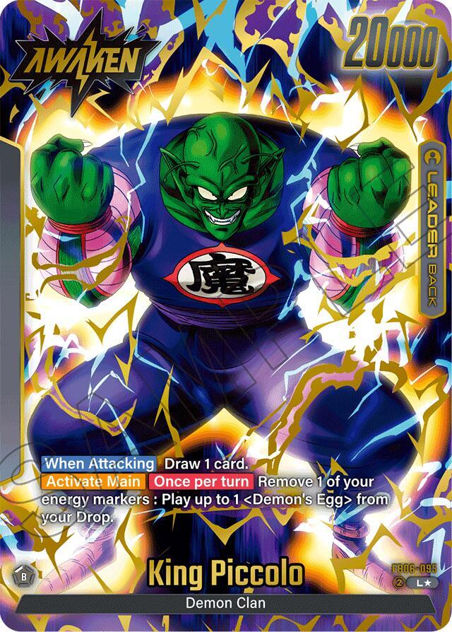 King Piccolo : DA (Alternate Art) FB06-095 card from Rivals Clash