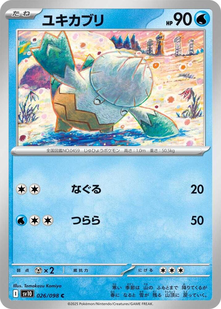 Snover 026/098 card from SV10: The Glory of Team Rocket