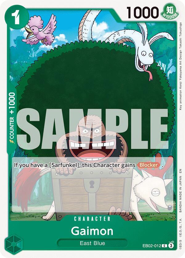 Gaimon EB02-012 card from Extra Booster: Anime 25th Collection