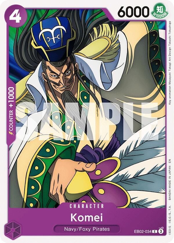 Komei EB02-034 card from Extra Booster: Anime 25th Collection