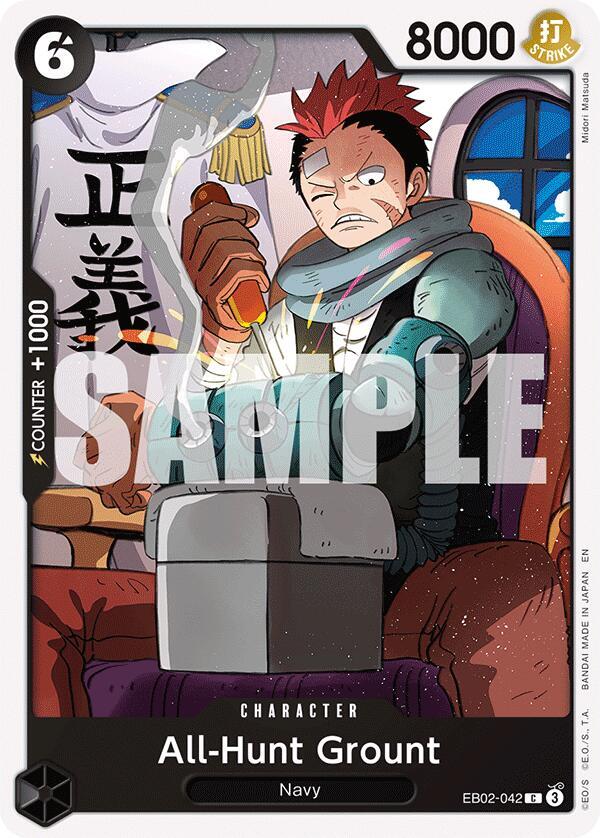 All-Hunt Grount EB02-042 card from Extra Booster: Anime 25th Collection