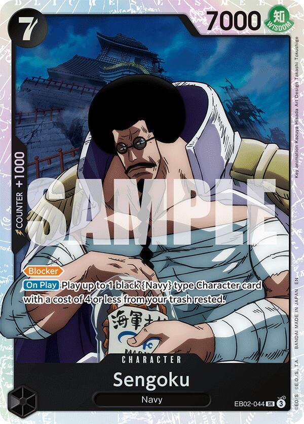 Sengoku EB02-044 card from Extra Booster: Anime 25th Collection