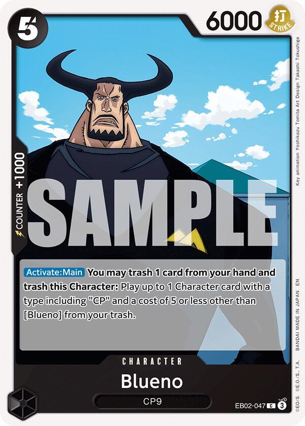 Blueno EB02-047 card from Extra Booster: Anime 25th Collection