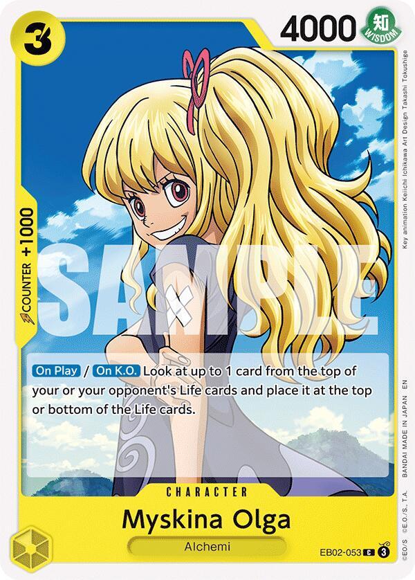 Myskina Olga EB02-053 card from Extra Booster: Anime 25th Collection