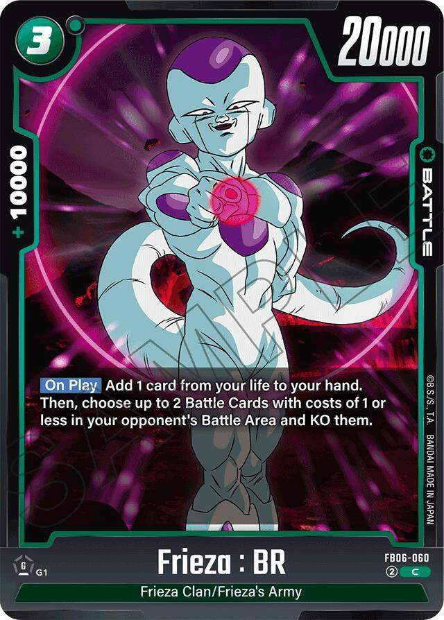 Frieza : BR FB06-060 card from Rivals Clash