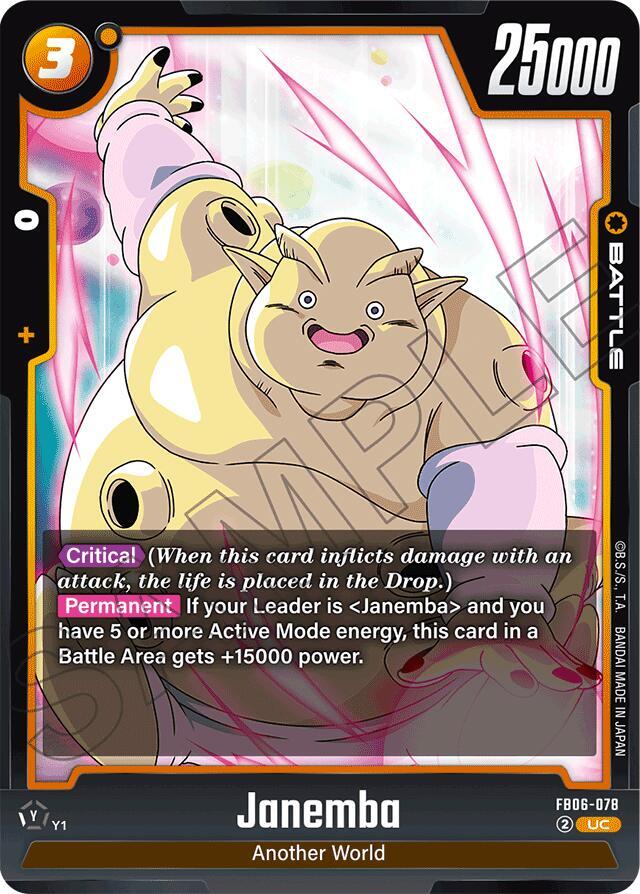 Janemba FB06-078 card from Rivals Clash
