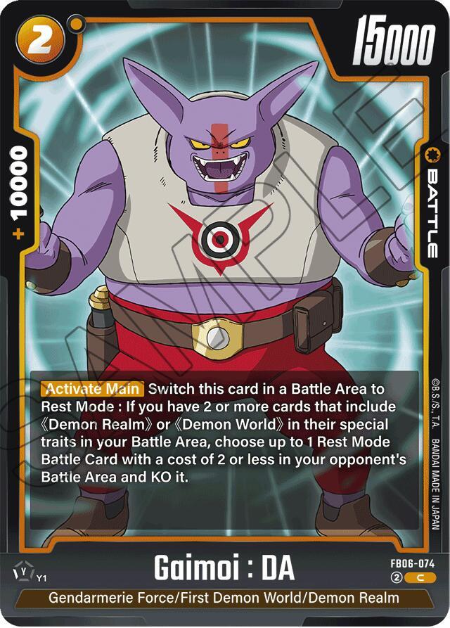 Gaimoi : DA FB06-074 card from Rivals Clash