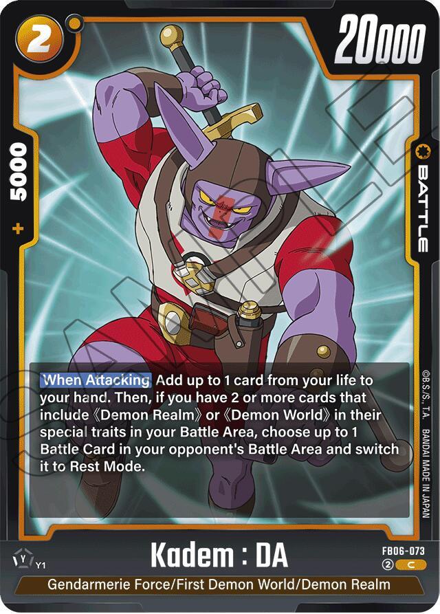 Kadem : DA FB06-073 card from Rivals Clash