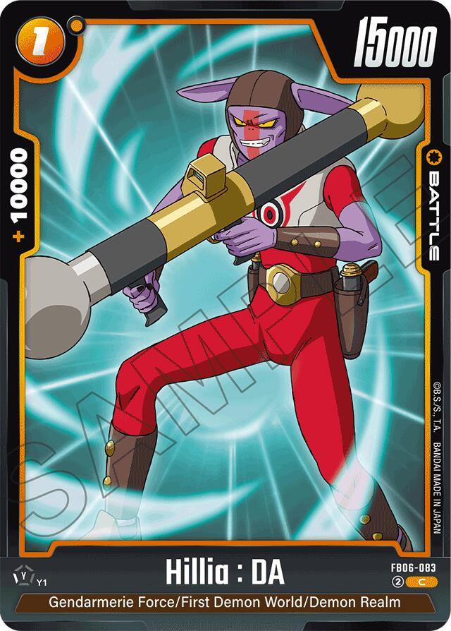 Hillia : DA FB06-083 card from Rivals Clash
