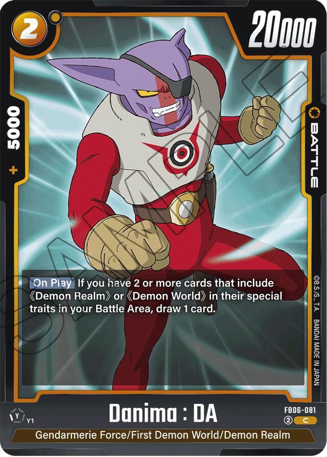 Danima : DA FB06-081 card from Rivals Clash