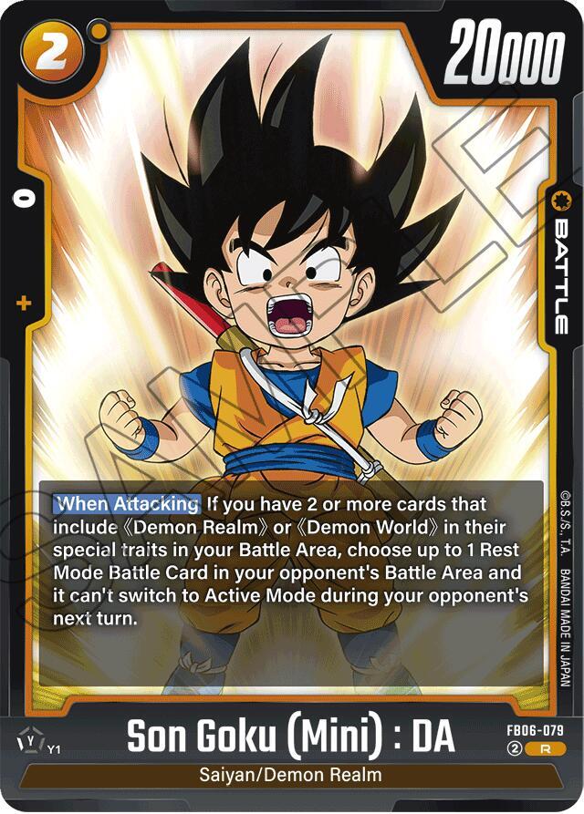 Son Goku (Mini) : DA FB06-079 card from Rivals Clash